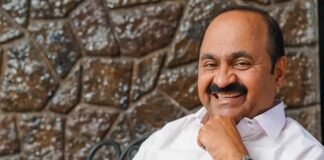 കേരളത്തിന്റെ പുതിയ മുഖ്യമന്ത്രിയായി വി ഡി സതീശൻ; പ്രഖ്യാപനവുമായി ഹൈക്കമാൻഡ്