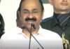 കേരളത്തിന്റെ മുഖ്യമന്ത്രിയായി അധികാരമേറ്റ് വി ഡി സതീശൻ