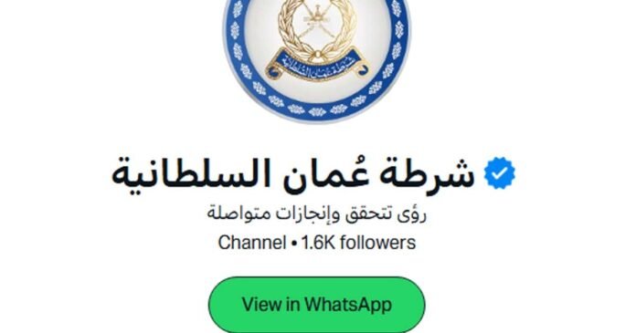 subscription