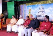 സലാല എസ്.എൻ.ഡി.പി യൂണിയൻ ഓണാഘോഷം സംഘടിപ്പിച്ചു